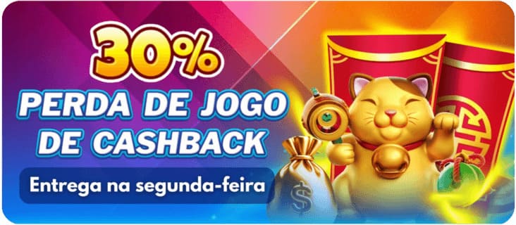 w78 Rebate